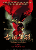 av女优在线观看