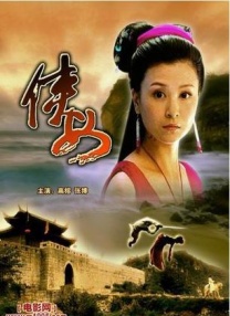 狼狼色综合777夜色撩人